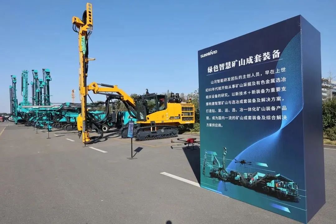 请回覆2021！邀您一起回首ezweb易利娱乐平台智能2021年精彩瞬间