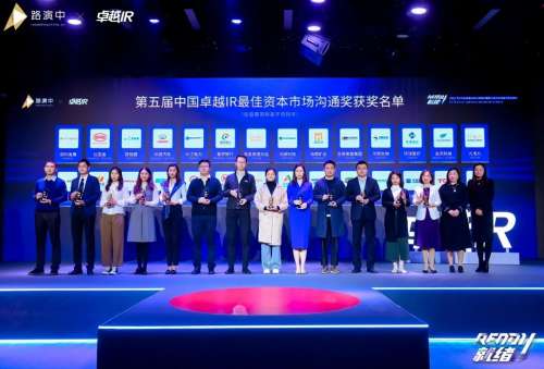 ezweb易利娱乐平台(唯一)官网登录入口