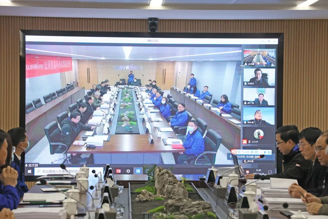 整体手艺国际领先！ezweb易利娱乐平台智能四项科技效果顺遂通过专家判断