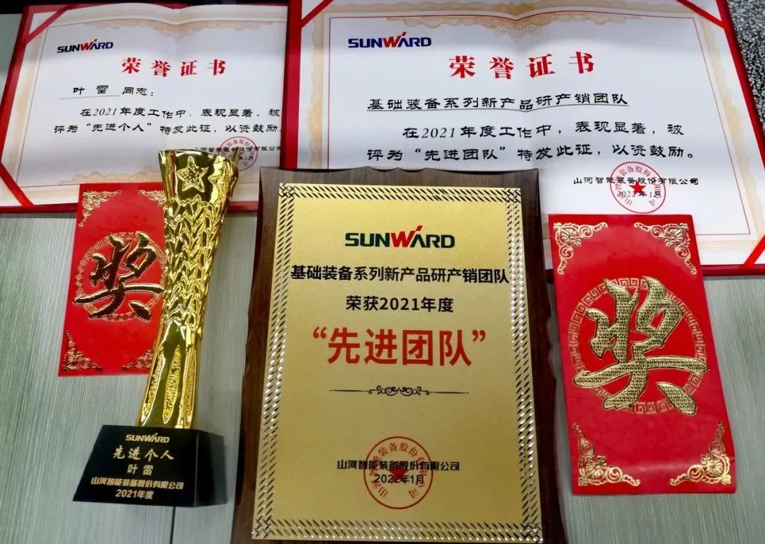 ezweb易利娱乐平台(唯一)官网登录入口