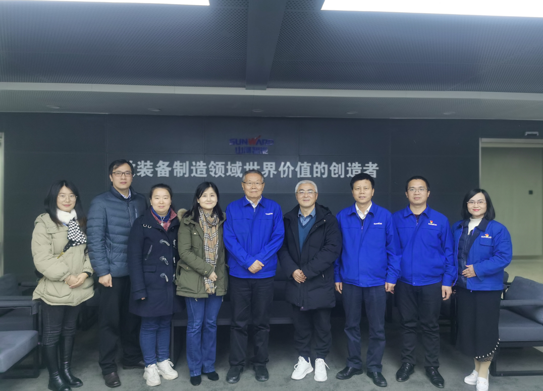 湖南省人工智能学会秘书长陈爱斌一行考察调研ezweb易利娱乐平台智能