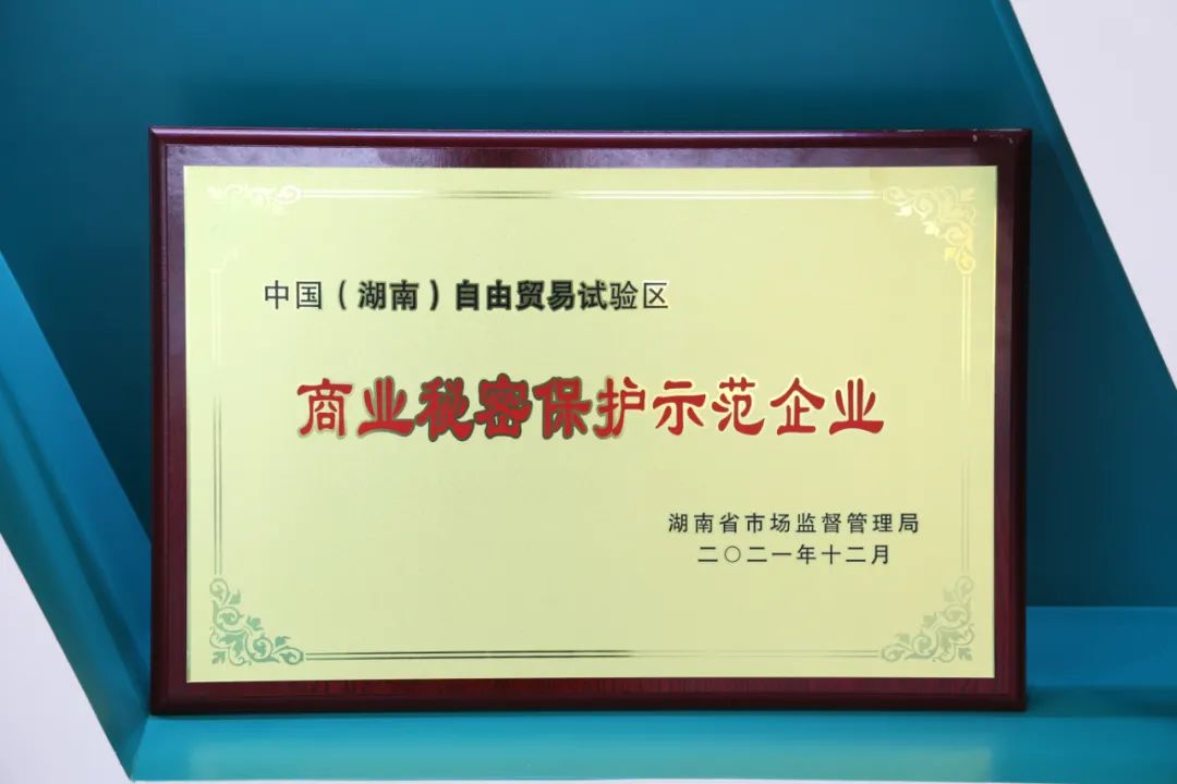 ezweb易利娱乐平台(唯一)官网登录入口
