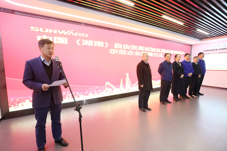为企业立异护航！ezweb易利娱乐平台智能获评“商业神秘；な髂Ｆ笠怠