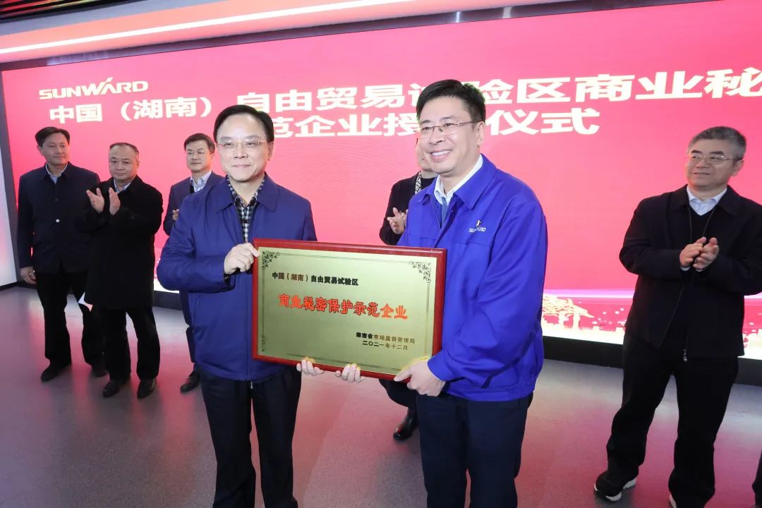 为企业立异护航！ezweb易利娱乐平台智能获评“商业神秘；な髂Ｆ笠怠