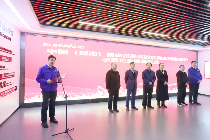 为企业立异护航！ezweb易利娱乐平台智能获评“商业神秘；な髂Ｆ笠怠