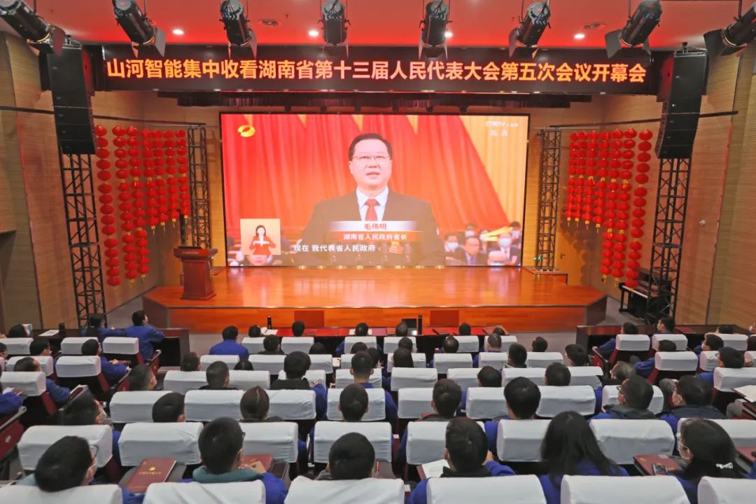 ezweb易利娱乐平台(唯一)官网登录入口