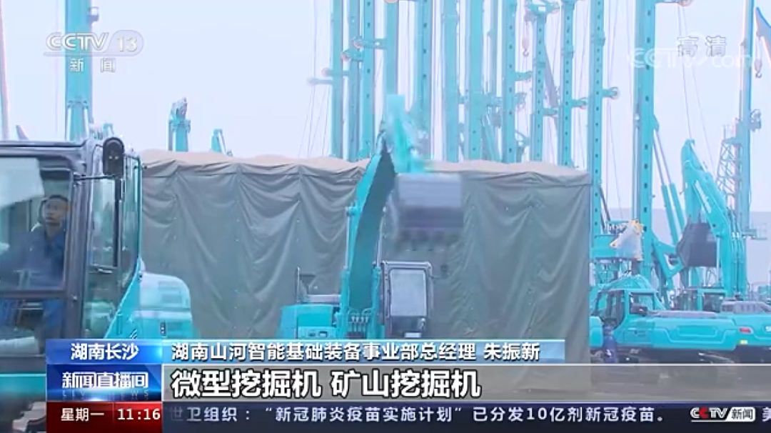 央视新闻：ezweb易利娱乐平台智能以变应变 练出内功 稳操“金刚钻”