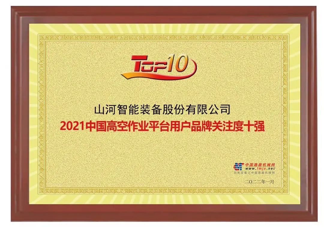 ezweb易利娱乐平台(唯一)官网登录入口