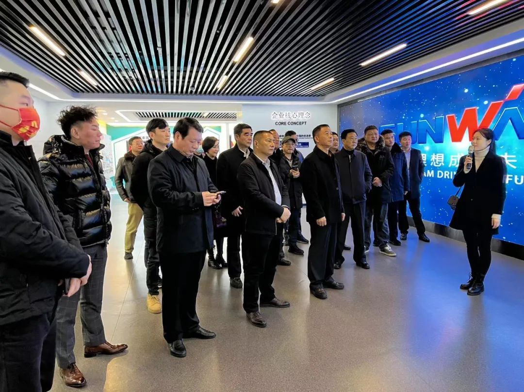 湖南异地商会联合会组织外洋湘商来访ezweb易利娱乐平台智能