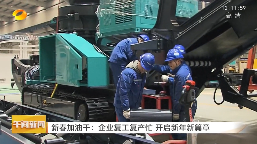 ezweb易利娱乐平台(唯一)官网登录入口