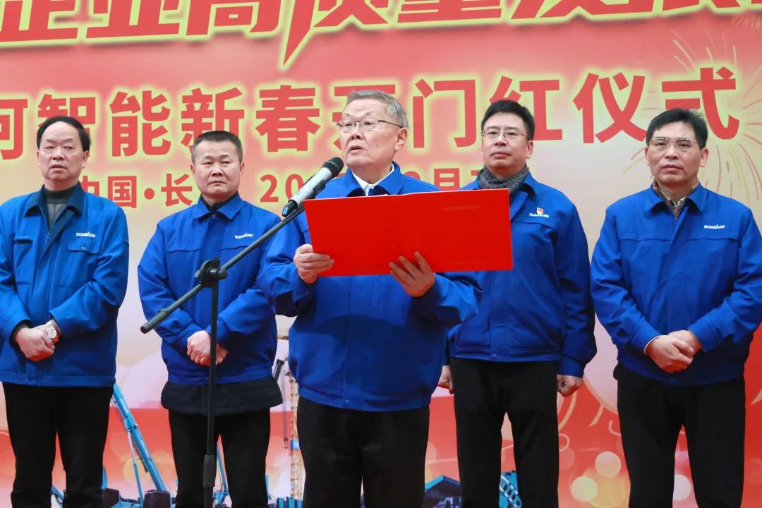ezweb易利娱乐平台(唯一)官网登录入口