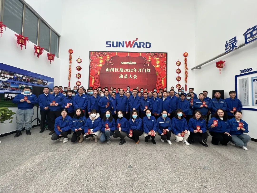 斩获亿元订单！ezweb易利娱乐平台巨鼎火热开工