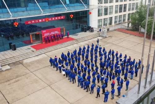 ezweb易利娱乐平台(唯一)官网登录入口