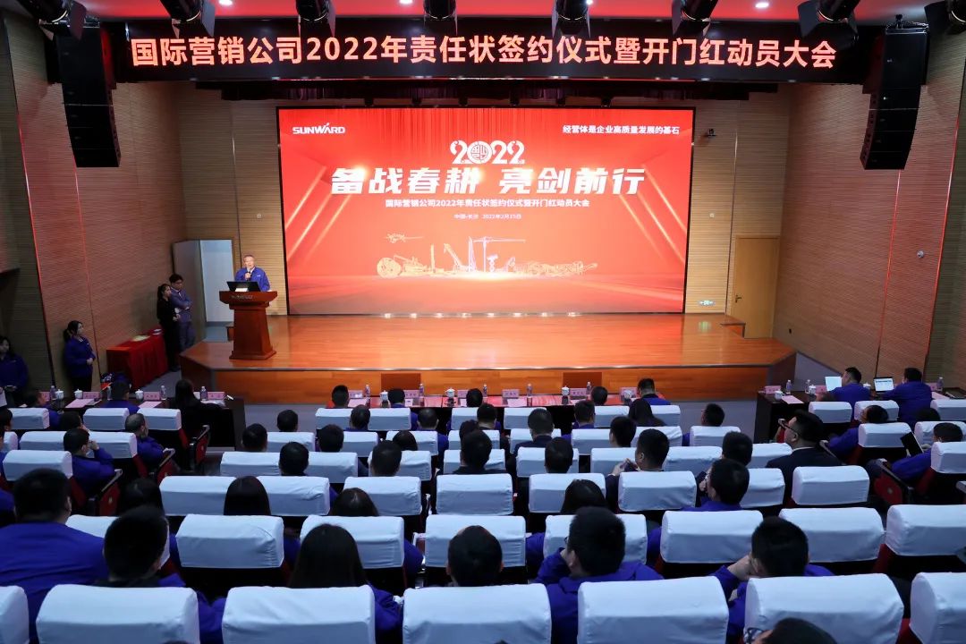 出口同比增添96%！ezweb易利娱乐平台智能一连进军国际市场