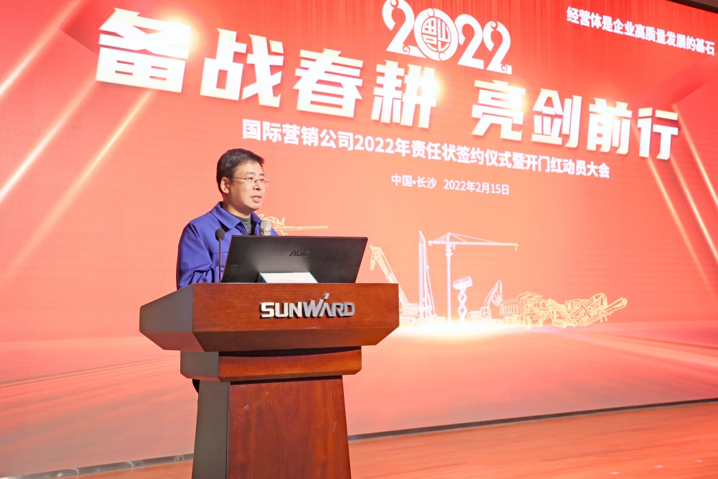 出口同比增添96%！ezweb易利娱乐平台智能一连进军国际市场