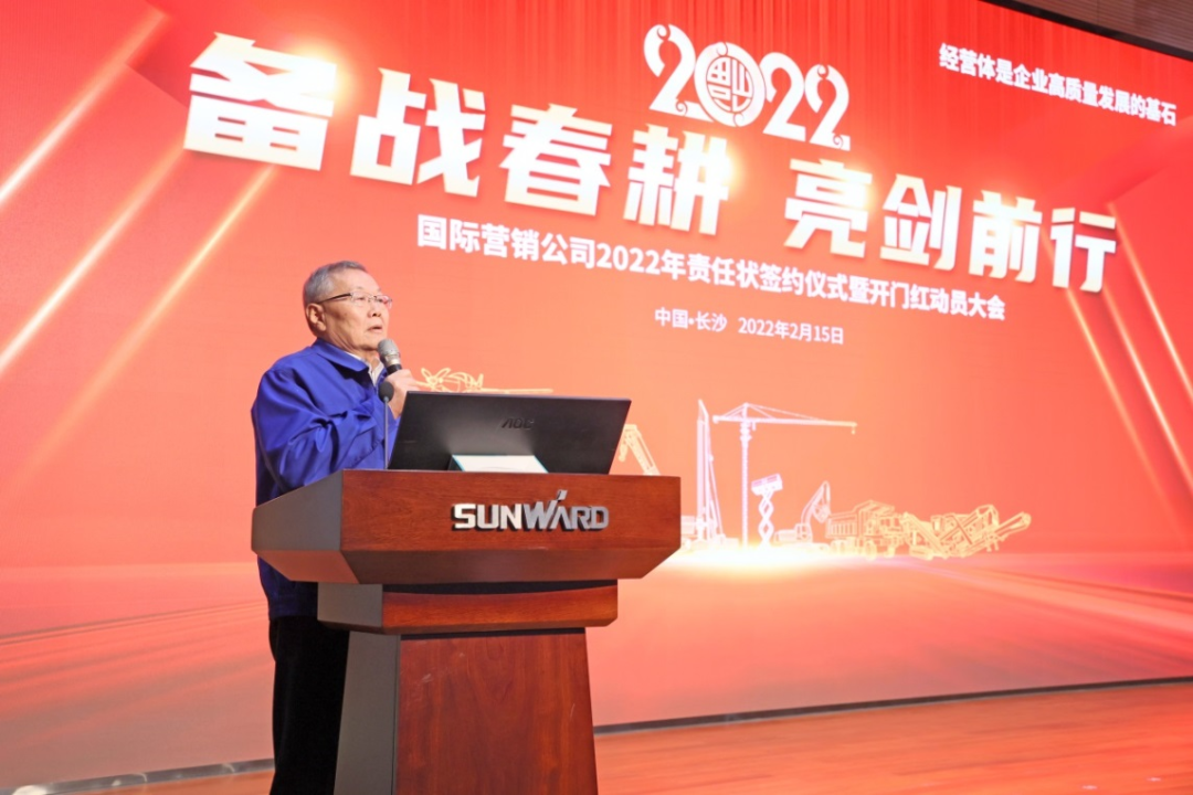 出口同比增添96%！ezweb易利娱乐平台智能一连进军国际市场