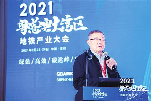 湖南日报：ezweb易利娱乐平台智能致力解决地下工程施工“疑难杂症” 成为地下工程装备领军者