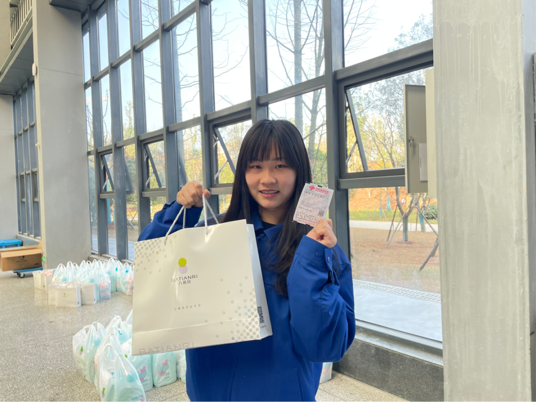 福利多多！ezweb易利娱乐平台智能开展系列活动宠“女神”