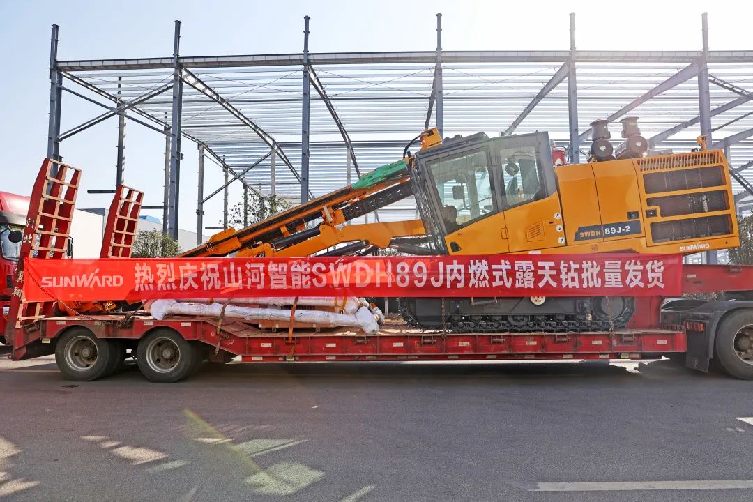 又一款差别化定制产品获认可！ezweb易利娱乐平台智能SWDH89J内燃式露天钻批量发货