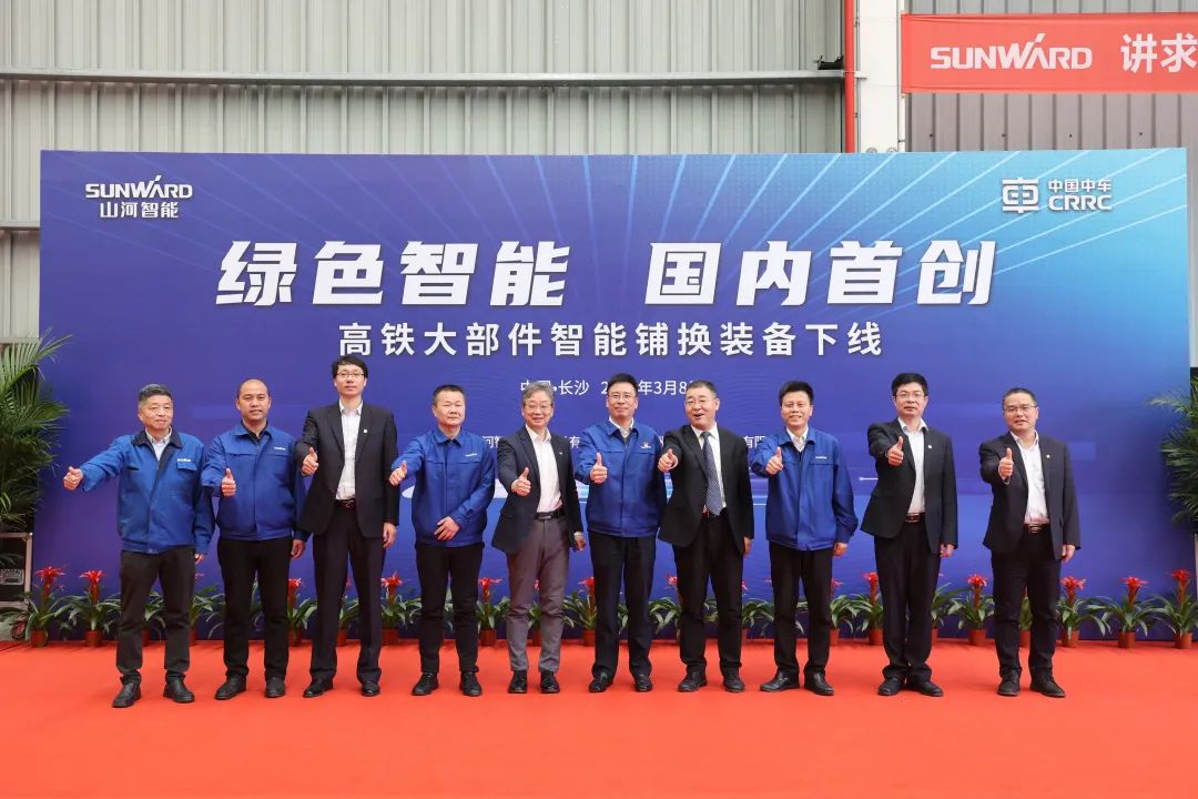 ezweb易利娱乐平台(唯一)官网登录入口
