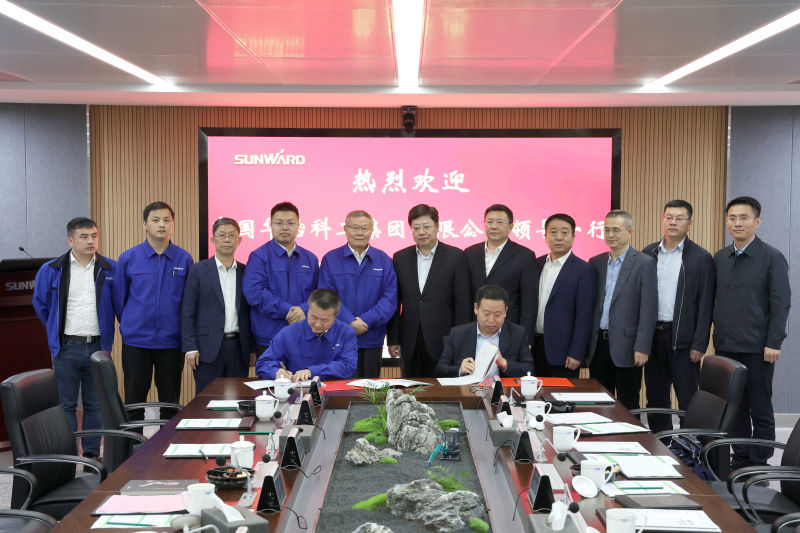 ezweb易利娱乐平台(唯一)官网登录入口