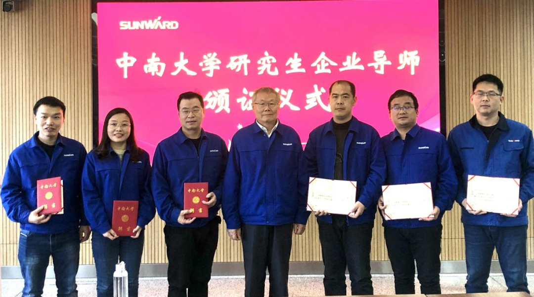 ezweb易利娱乐平台(唯一)官网登录入口