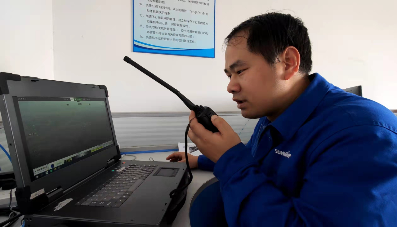 火情就是下令！湖南航空应抢救援队ezweb易利娱乐平台机组展现“ezweb易利娱乐平台速率”