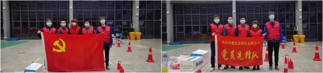 抗疫先锋在行动！ezweb易利娱乐平台智能自愿者助力核酸采样