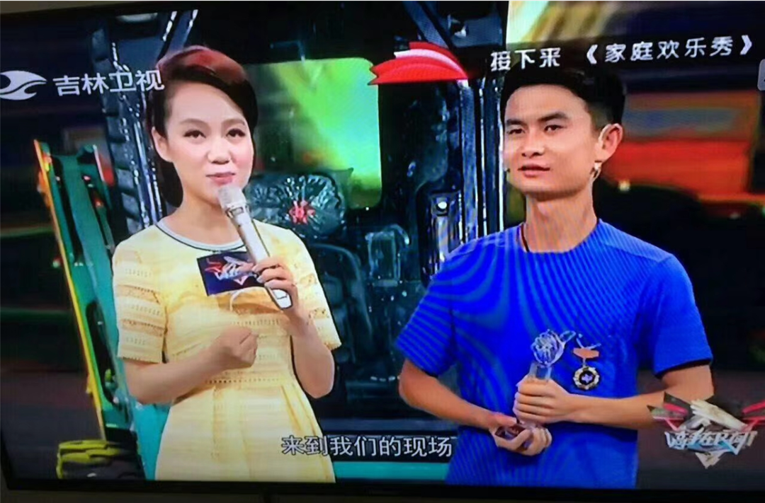 ezweb易利娱乐平台匠心 | 闻“机”起舞，手艺“添”威