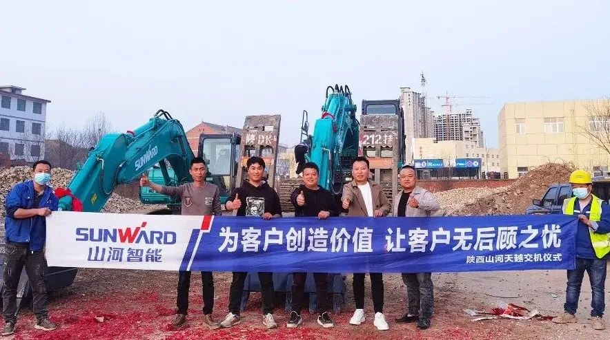 创富故事 | 相助共赢！ezweb易利娱乐平台智能“土石方先锋”征战商洛