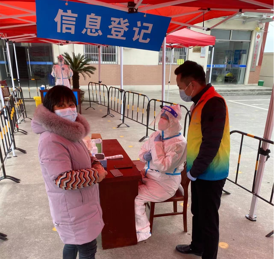 抗击疫情！ezweb易利娱乐平台人在行动