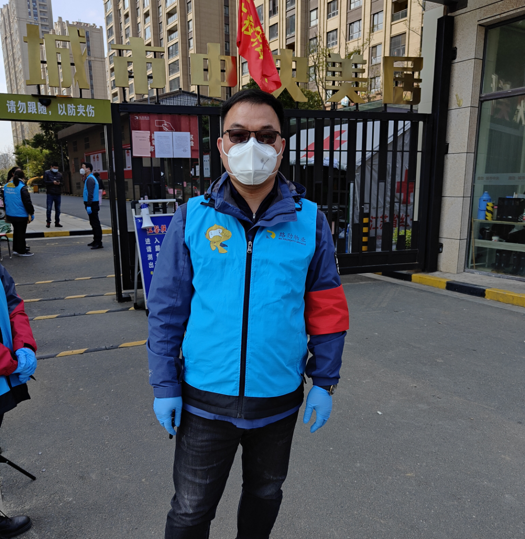 抗击疫情！ezweb易利娱乐平台人在行动