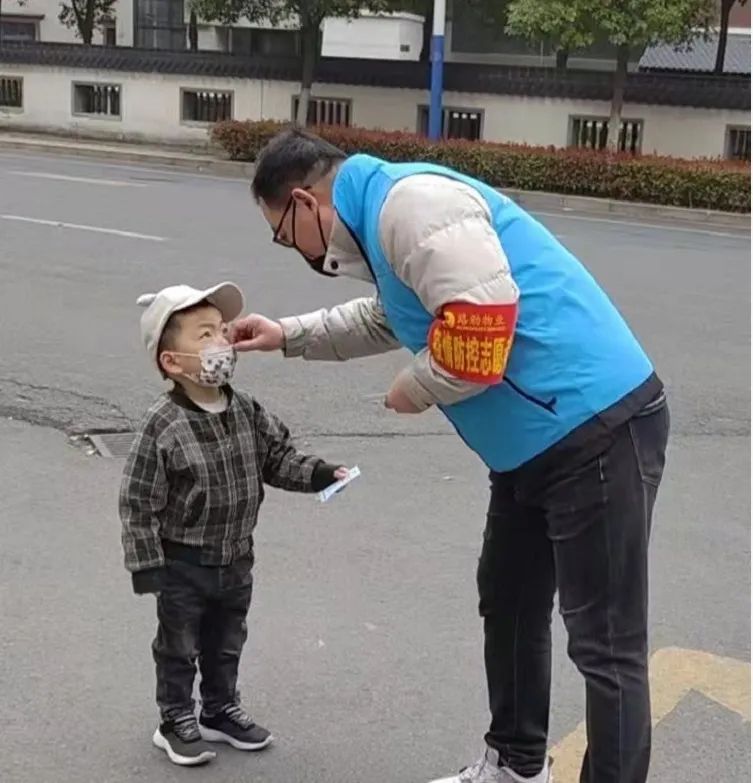 抗击疫情！ezweb易利娱乐平台人在行动