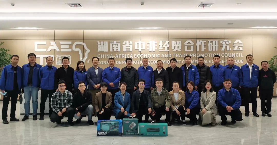 ezweb易利娱乐平台(唯一)官网登录入口
