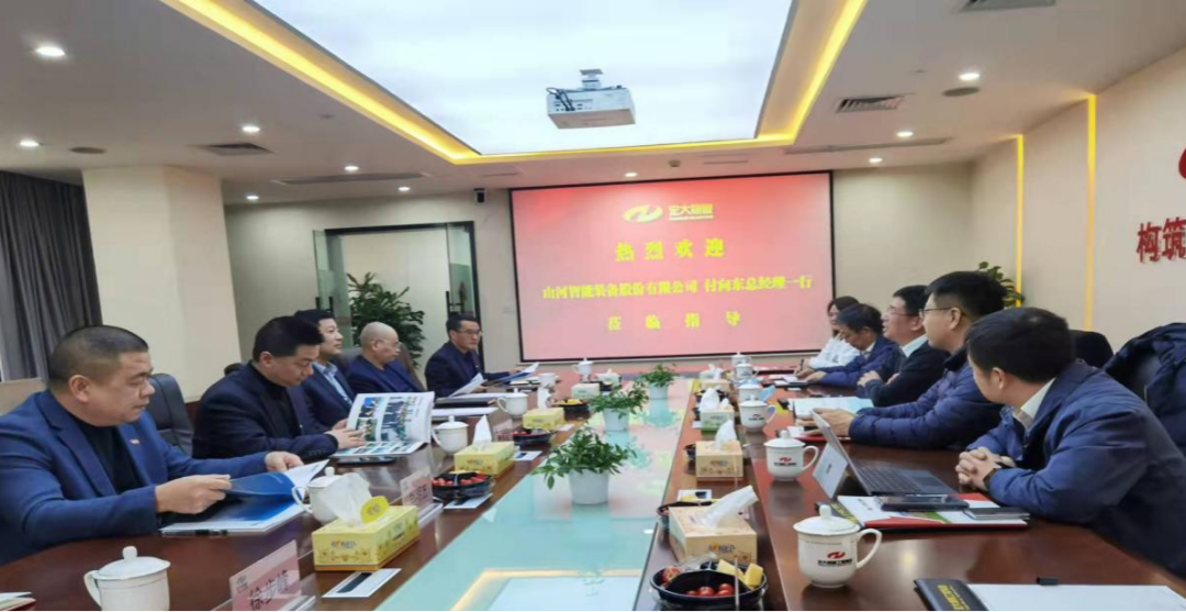 携手战边疆！ezweb易利娱乐平台智能潜孔钻机助力弘大爆破新疆奇台项目建设