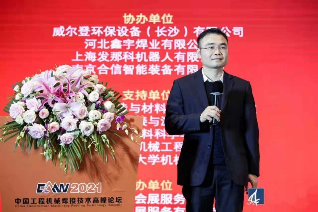ezweb易利娱乐平台匠心 | 专攻难题！潜心智造的“能手超”带您体验工艺改善之旅