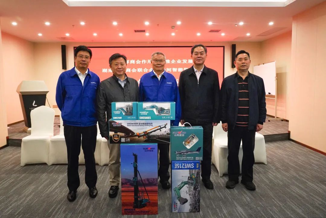 抱团出海，携手共赢！何清华带队赴湖南异地商会联合会造访交流