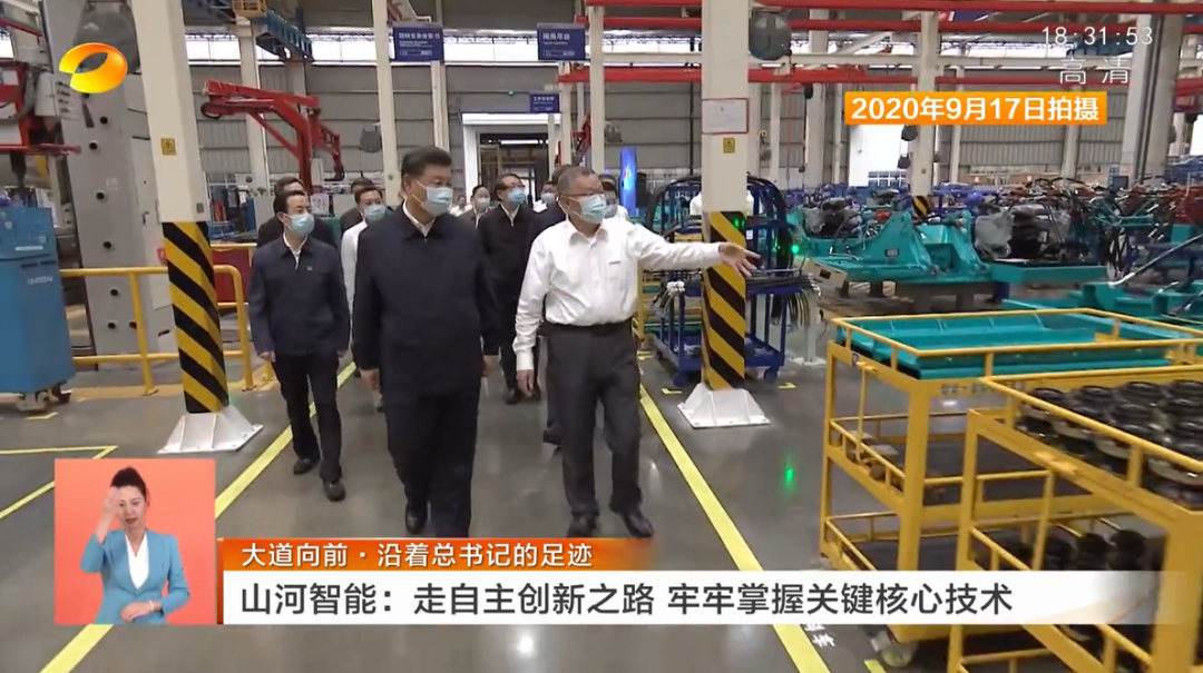 湖南卫视新闻联播：ezweb易利娱乐平台智能走自主立异之路，实现企业高质量生长