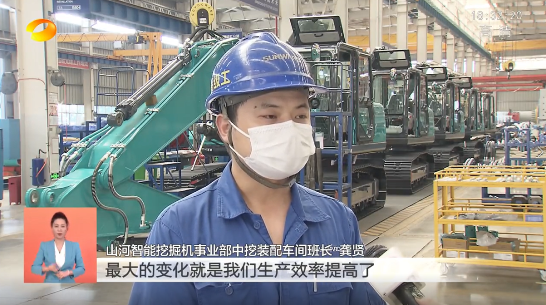 湖南卫视新闻联播：ezweb易利娱乐平台智能走自主立异之路，实现企业高质量生长