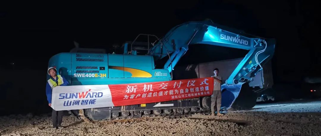 3650天、3000余条工单……90后“张师傅”用十年轻春诠释ezweb易利娱乐平台匠心