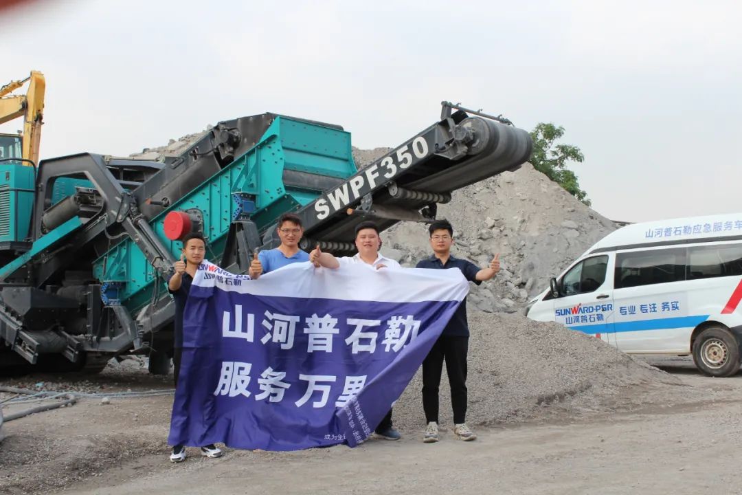 打造效劳标杆！ezweb易利娱乐平台普石勒“效劳万里行”活动火热举行中