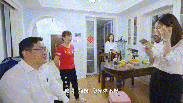 在母亲节，向你们死后的妈妈送去“ezweb易利娱乐平台家园”的温暖