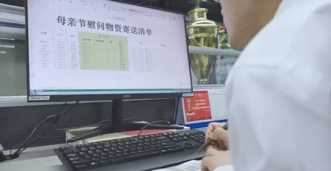 在母亲节，向你们死后的妈妈送去“ezweb易利娱乐平台家园”的温暖