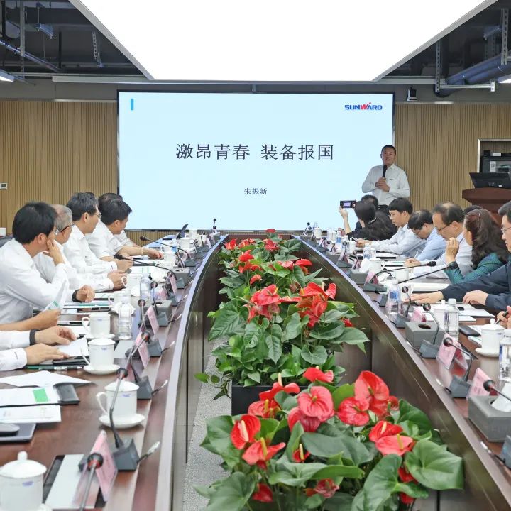 深化产学研相助！中南大学校长、中国工程院院士田红旗率团造访ezweb易利娱乐平台智能