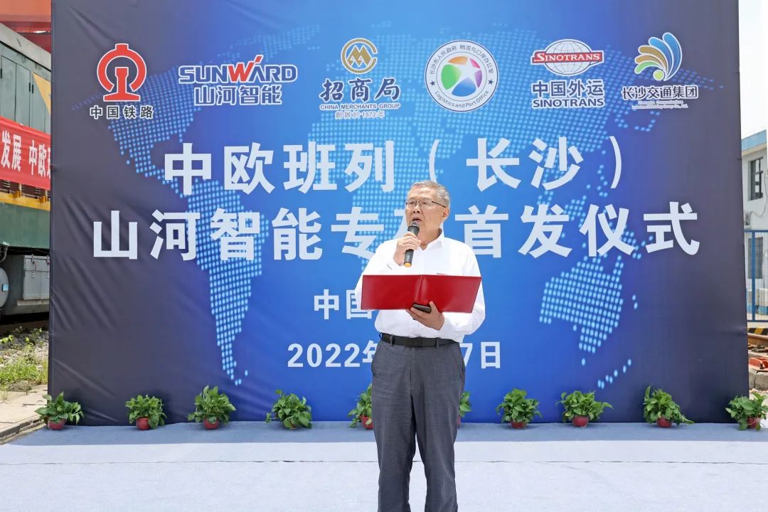 一连进军国际市。≈信钒嗔校ǔど常〆zweb易利娱乐平台智能专列乐成首发