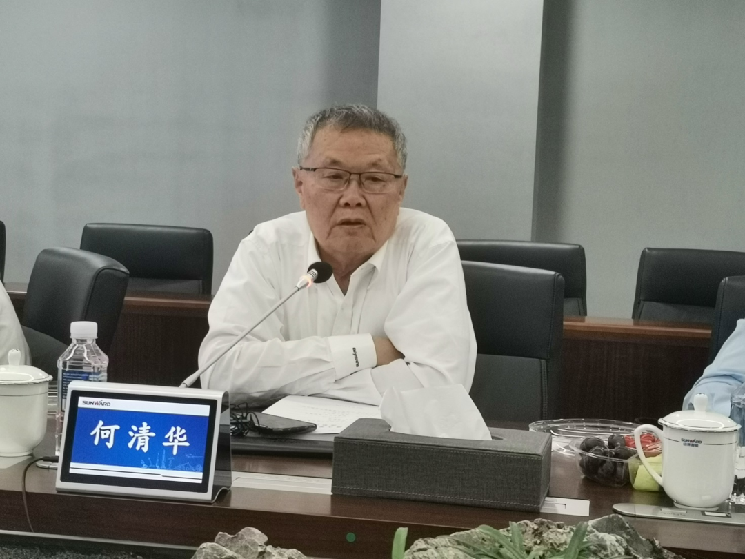联合作育出效果！中南大学&ezweb易利娱乐平台智能博士后出站审查会顺遂召开