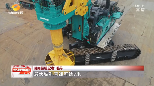 湖南经视 | 大道向前·沿着总书记的足迹 ezweb易利娱乐平台智能：自主立异壮我“ezweb易利娱乐平台”