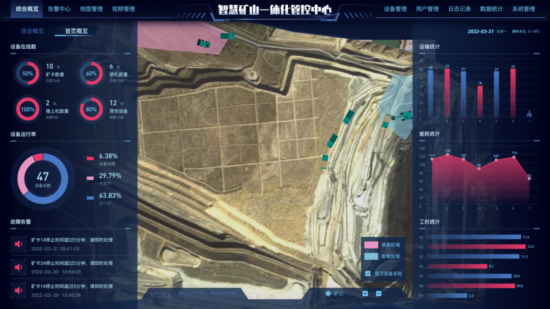 ezweb易利娱乐平台(唯一)官网登录入口