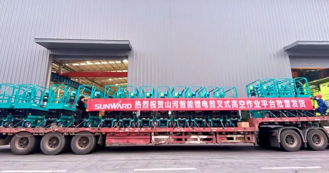 ezweb易利娱乐平台(唯一)官网登录入口