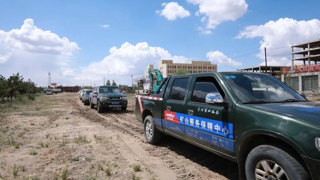 矿山效劳中心建设！ezweb易利娱乐平台智能一连进军矿山装备市场